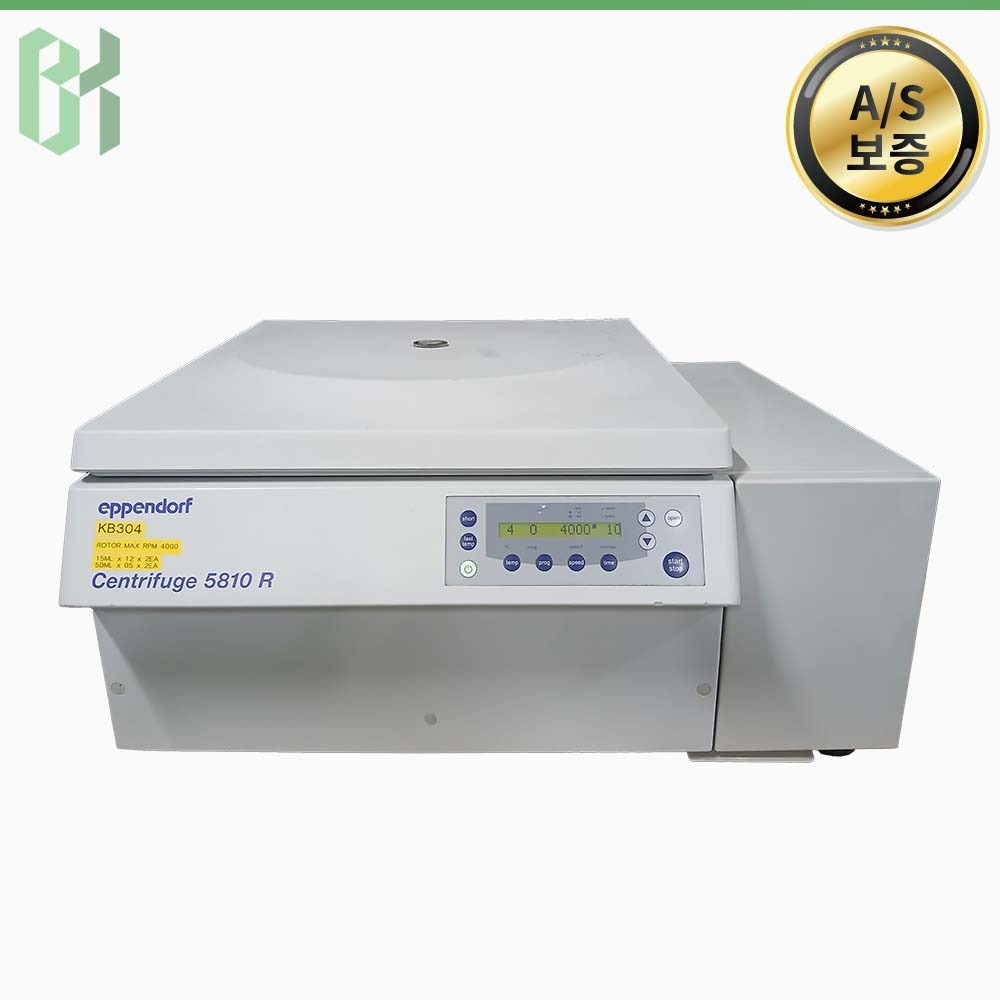 중고 Eppendorf 5810 R / 냉장 원심분리기 Refrigerated Centrifuge / 4,000rpm / 50mL &amp; 15mL (KB304)