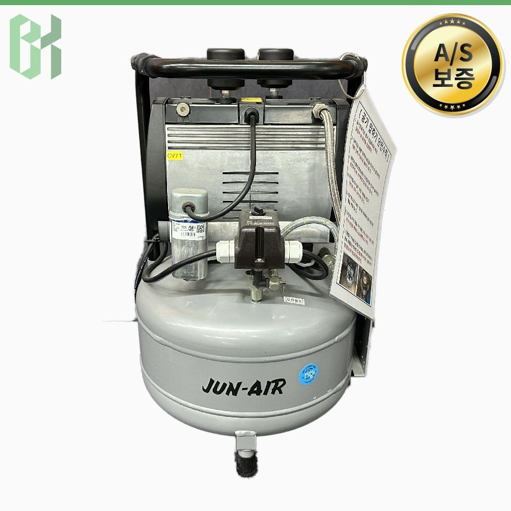중고 Jun-Air OF302 / 오일프리 에어 콤프레서 Oil-Free Air Compressor / (CV71)
