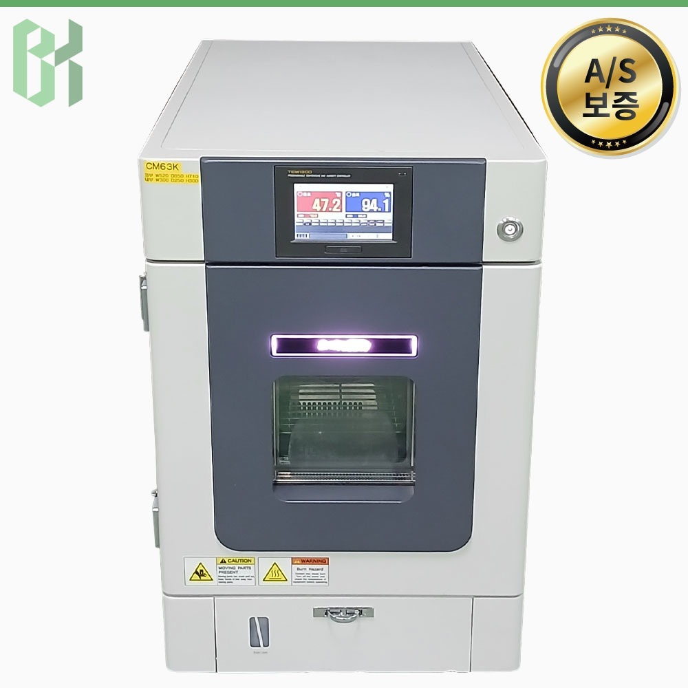 중고 SAMWON HTM24-0/CE / 항온항습기 Temperature &amp; Humidity Chamber / 22 L / w450 (CM63K)