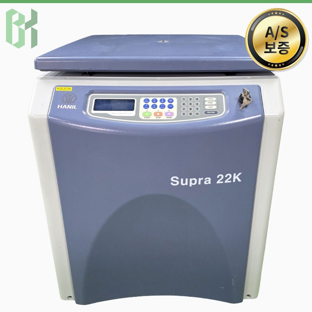중고 Hanil Supra 22K / 고속 냉장 원심분리기 High Speed Refrigerated Centrifuge / 250mL X 6  (KB308)