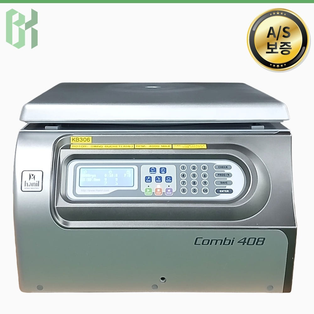 중고 Hanil Combi 408 / 원심분리기 Centrifuge/ 스윙로터 / 4,000 rpm / 15mL &amp; 50mL (KB306)