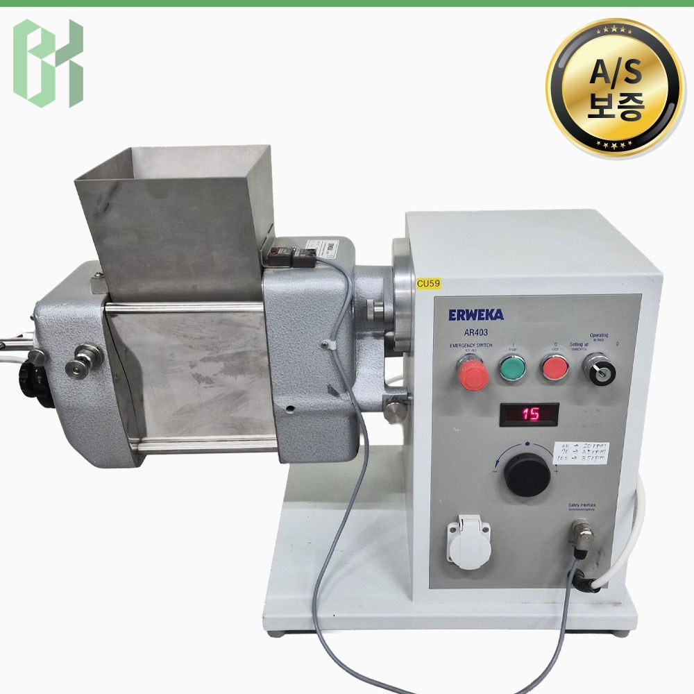 중고 ERWEKA GmbH AR403 / 분말 과립기 Granulator / 85 rpm (CU59)