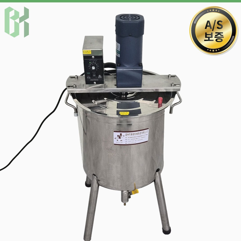 중고 SAKIM 5IK120RGU-CF / 교반기 일체형 스테인리스 탱크 Mixing Tank / 1550rpm / 50L (CU57)