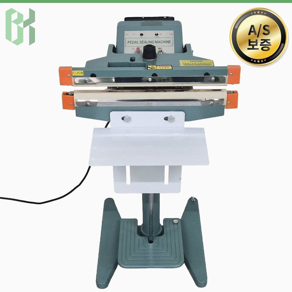 중고 페달식 포장 실링기 Pedal Sealing Machine (CU58)