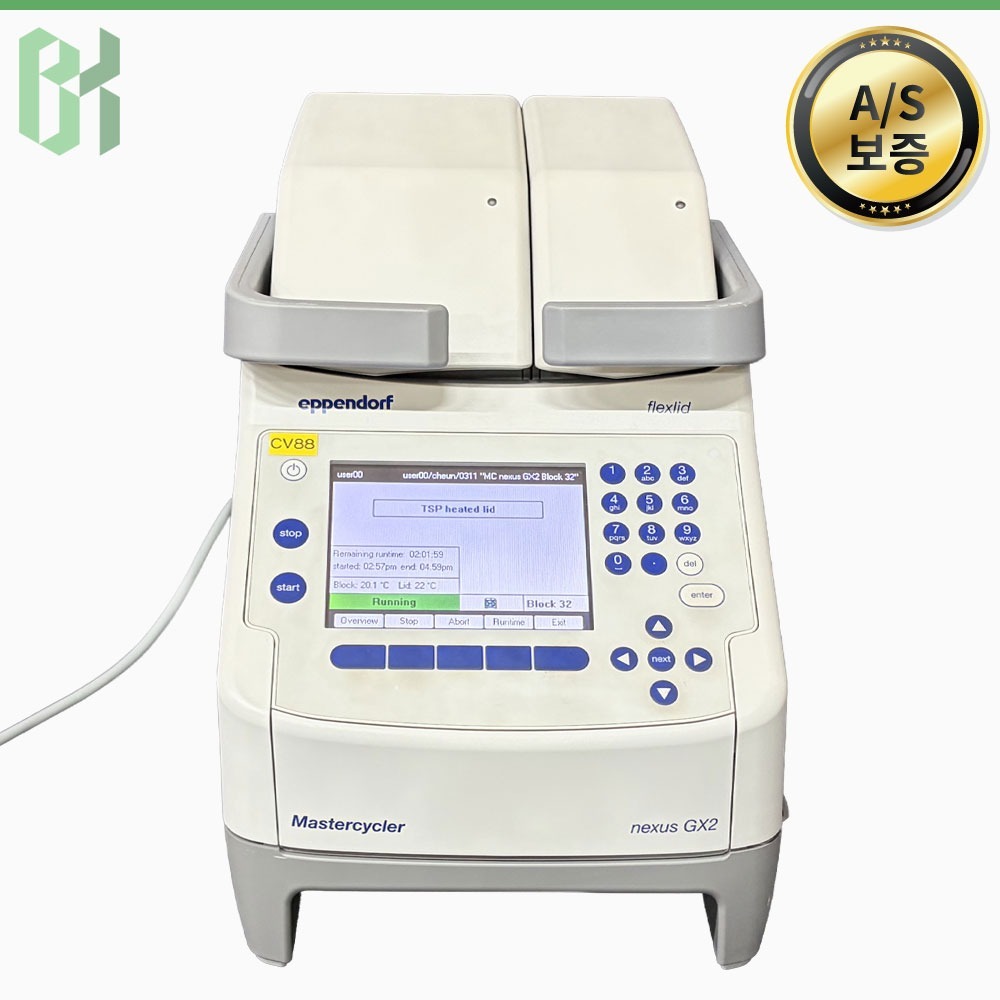 중고 Eppendorf Mastercycler Nexus GX2 / PCR 증폭기 PCR Thermal Cycler (CV88)
