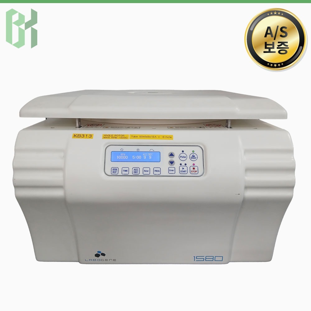 중고 Labogene 1580 / 원심분리기 Centrifuge / 10,000rpm / 50mL × 8ea (KB313)