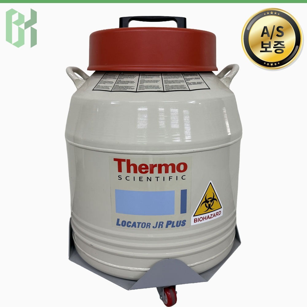 중고 Thermo Locator™ Jr PLUS, CY50925-70 액체질소통 71L / Liquid Nitrogen Tank  (CU64)