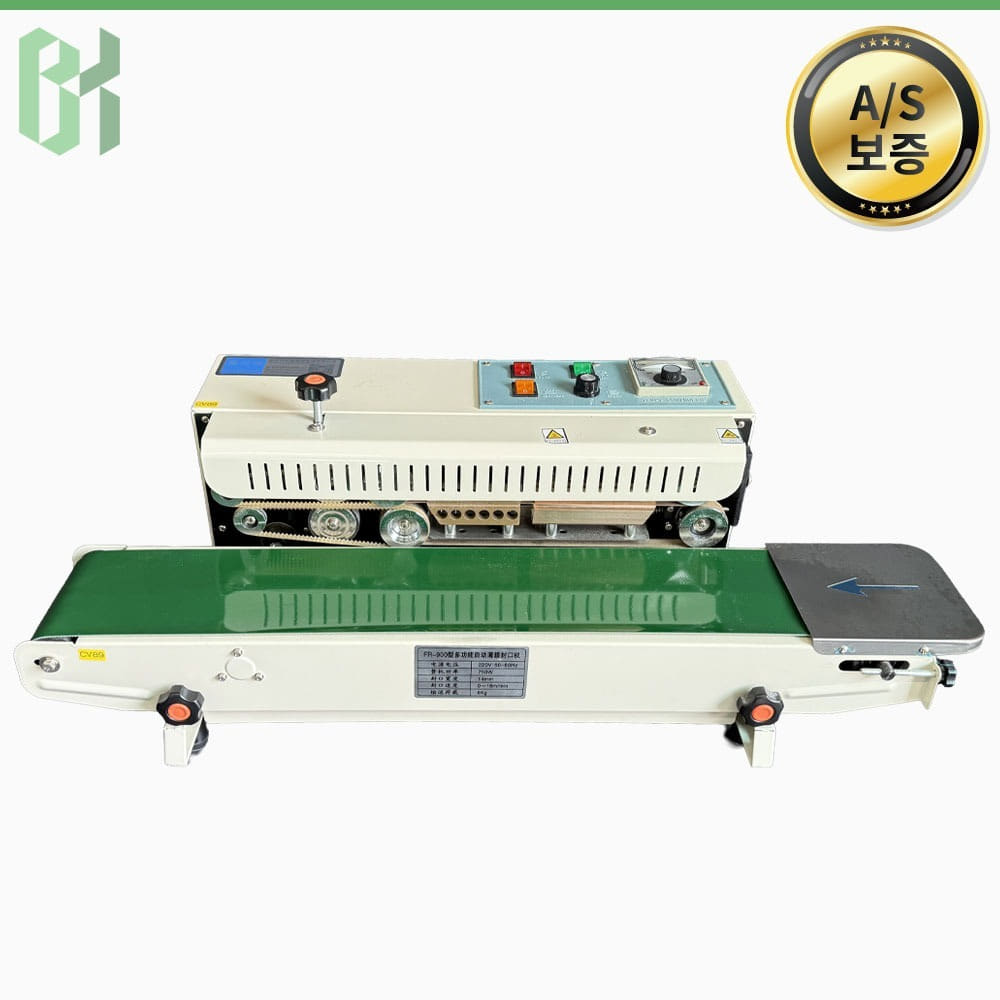중고 Kai Chi FR-900 / 연속식 포장 실링기 Continuous Band Sealing Machine (CV89)