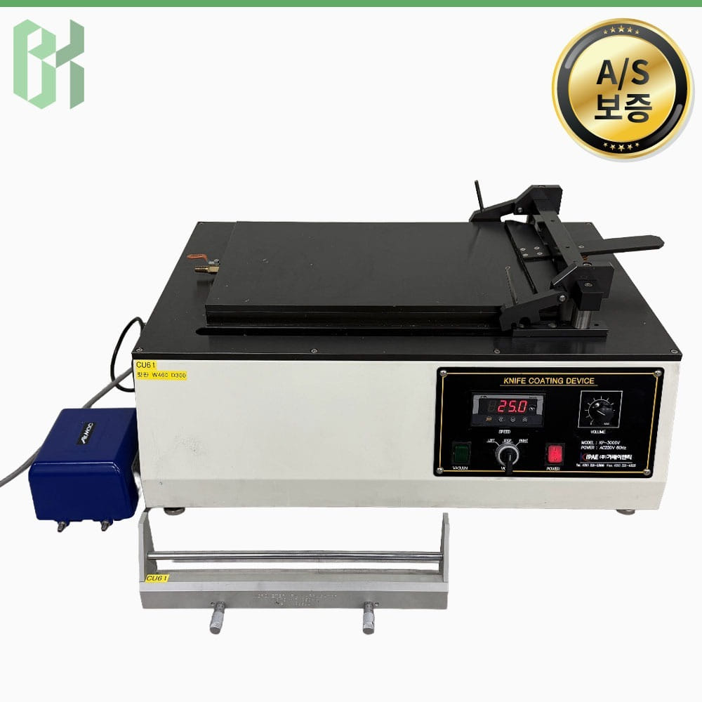 중고 IPAE KP-3000V / 나이프 코팅기 Knife Coating Device / w460 (CU61)