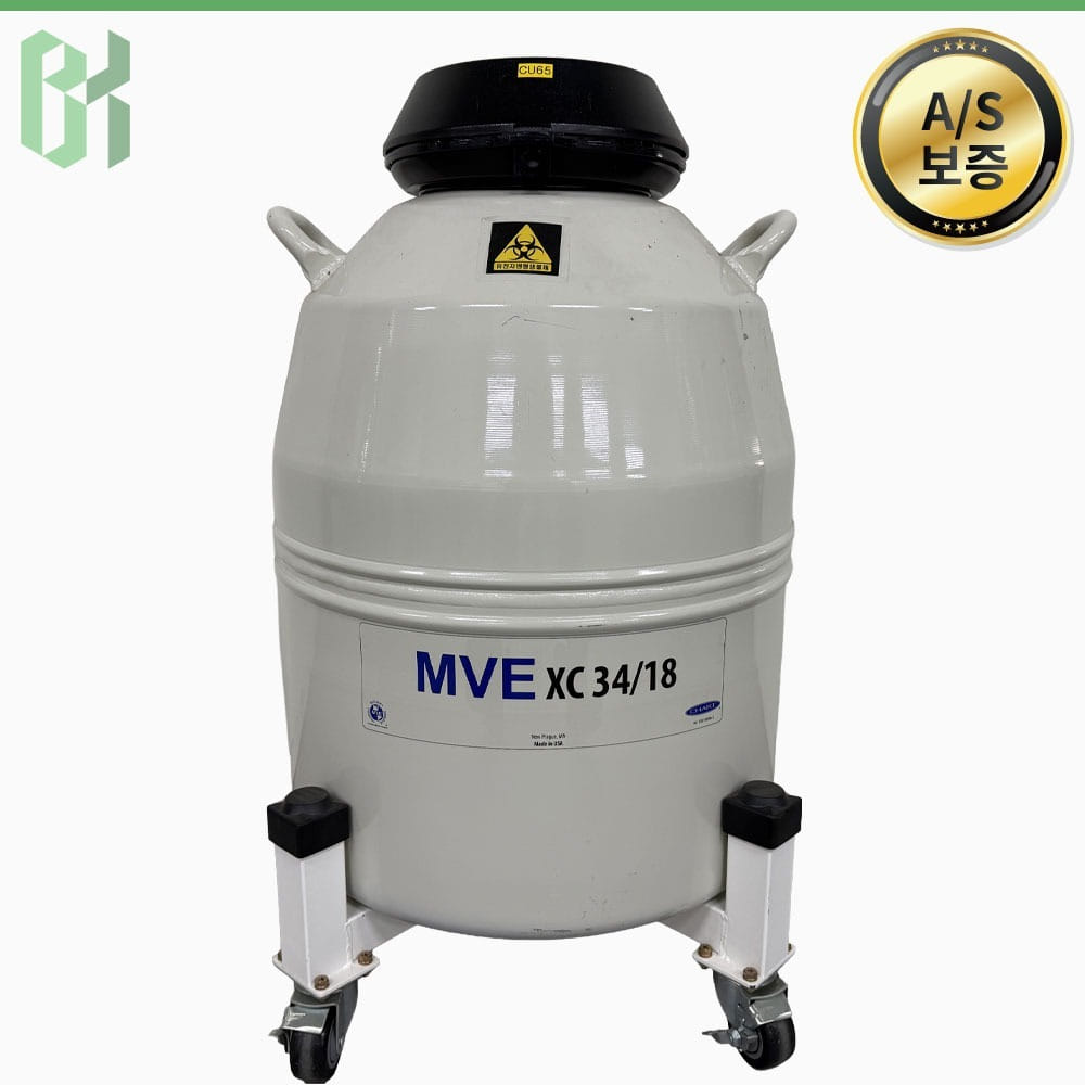 중고 MVE XC 34/18 / 액체질소 저장용기 Liquid Nitrogen Tank / 34.8L / 캐니스터 (CU65)
