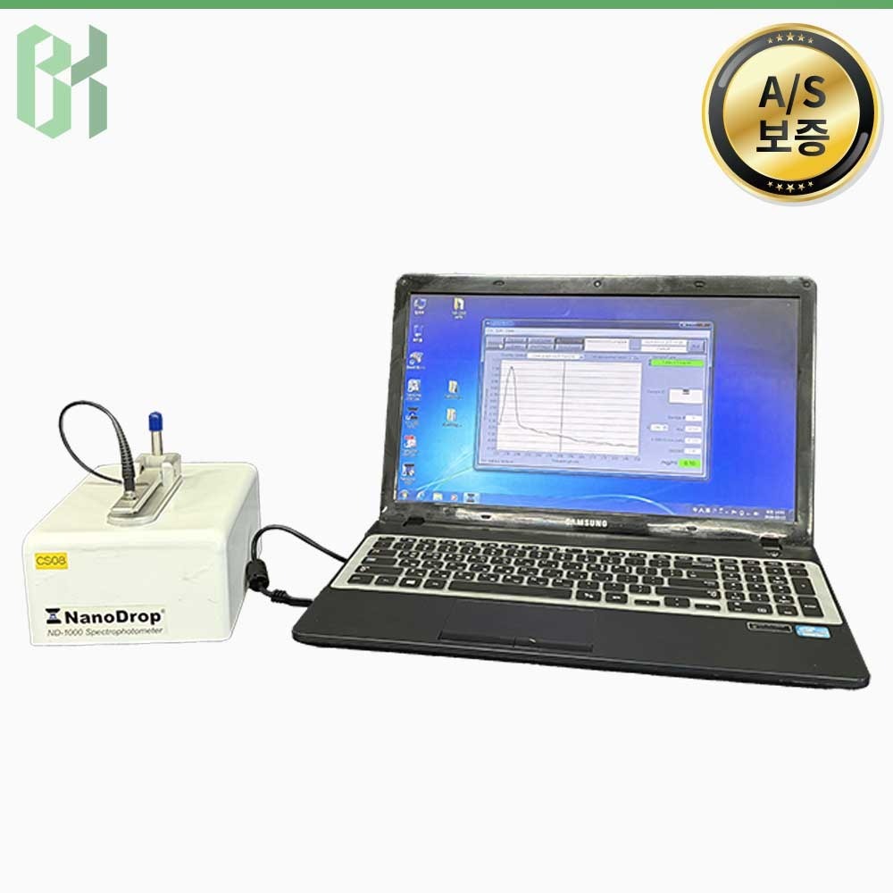 중고 NanoDrop ND-1000 / 마이크로 볼륨 분광광도계 Microvolume UV-Vis Spectrophotometer / 220~750nm (CS08)