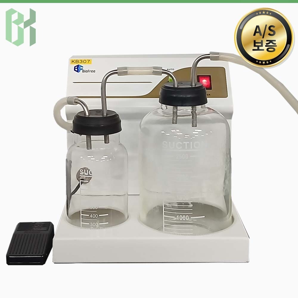 중고 BioFree BF-101 / 진공 여과 시스템 Vacuum Filtration System / 2 L, 1 L (KB307)
