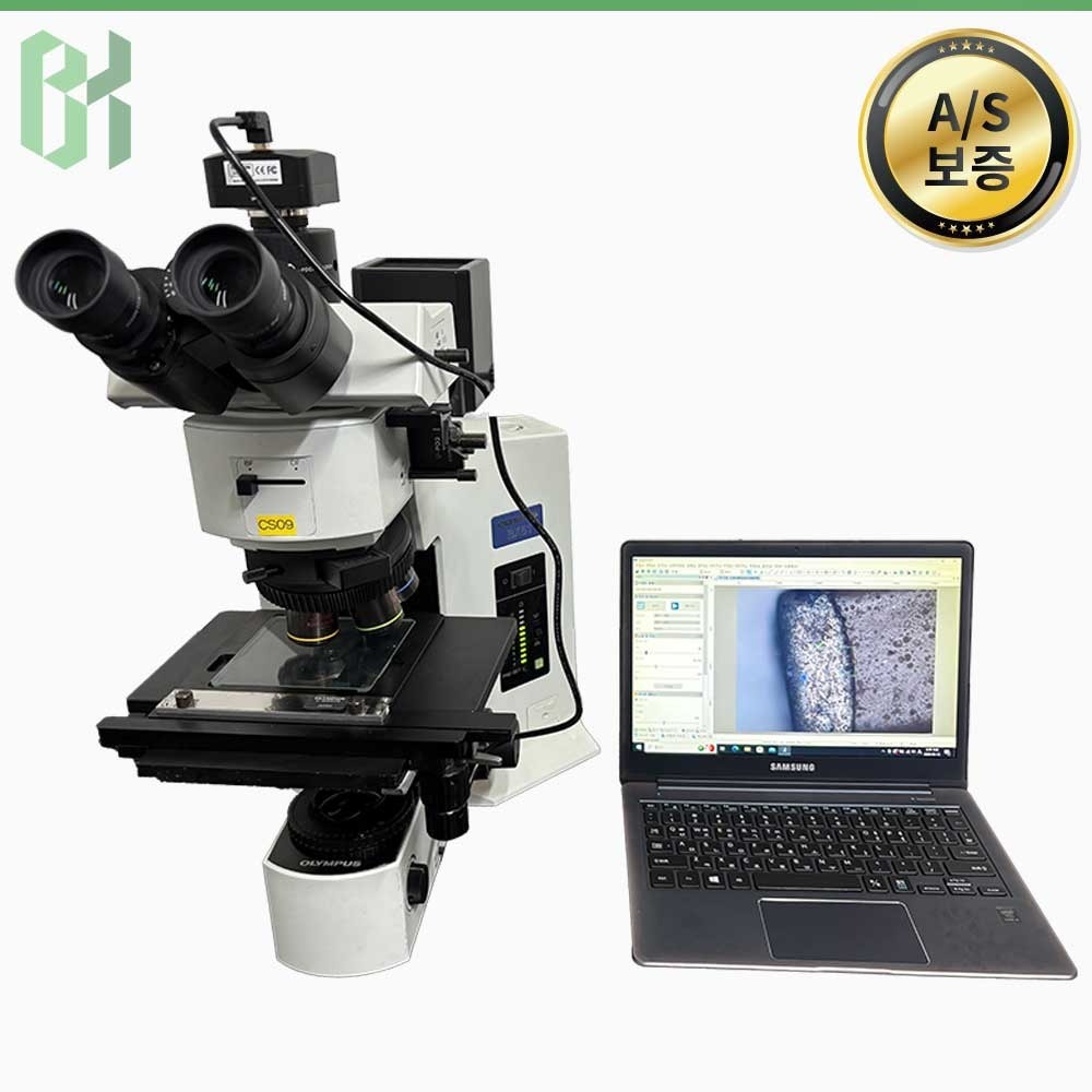 중고 Olympus BX51TRF / 반사 &amp; 투과 금속현미경 Metallurgical Microscope / 배율 5x 10x 20x 50x 100x  UMPlan Fl (CS09)