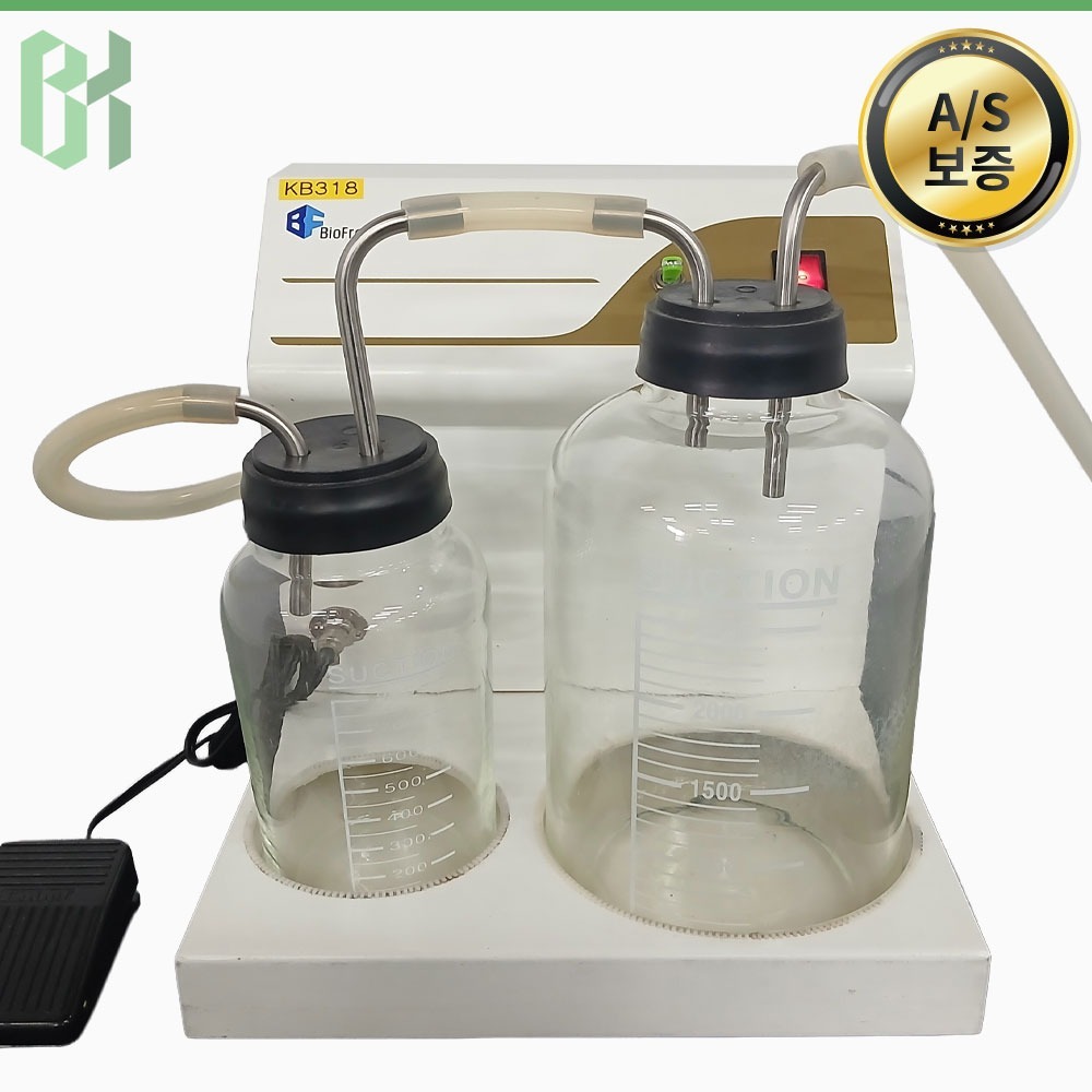 중고 BioFree BF-101 / 실험실 흡인기 Laboratory Aspirator / 600torr (KB318)