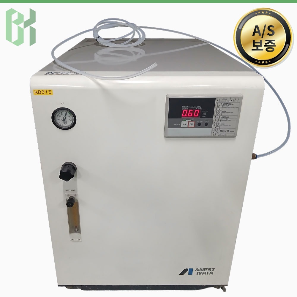 중고 ANEST IWATA SLP-07E-S5 / 오일프리 스크롤 컴프레서 Oil-Free Scroll Compressor (KB315)