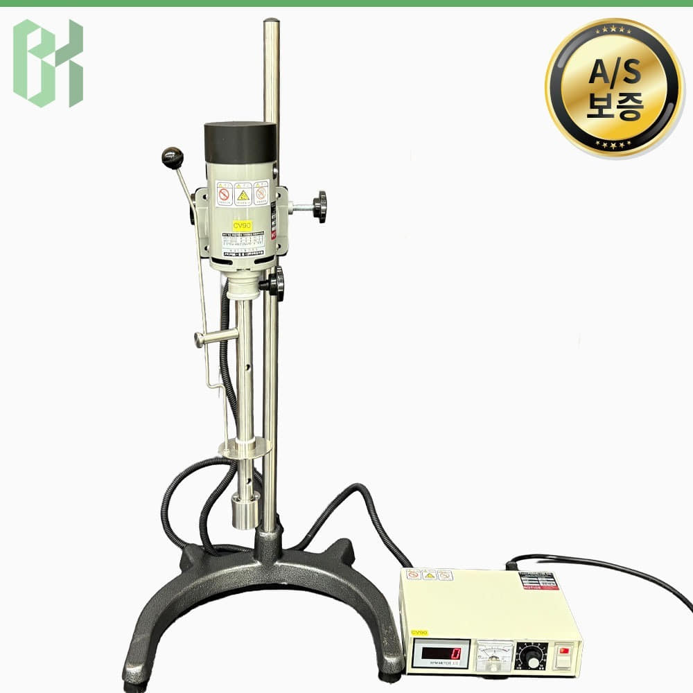 중고 POONG LIM HMZ-20DN / 스탠드형 고속 호모게나이저 High Speed Homogenizer / Max 18,000rpm (CV90)