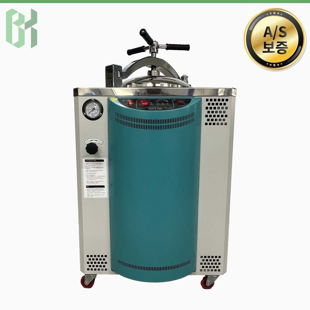 중고 창신과학 C-AC1 / 고압멸균기 Autoclave / 60L (CU70)