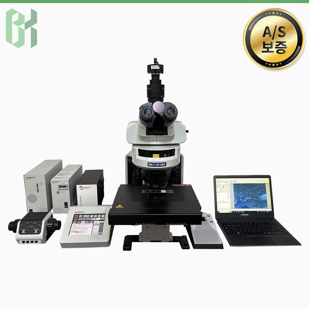 중고 Olympus BX63F / 형광 현미경 Fluorescence Microscope /  배율 4x 10x 20x 40x 100x (CS10)