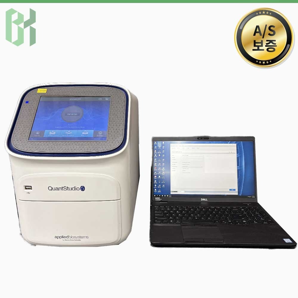 중고 Thermo Fisher Scientific Applied Biosystems QuantStudio 5 / 실시간 유전자 증폭기 Real-Time PCR System (CV98)