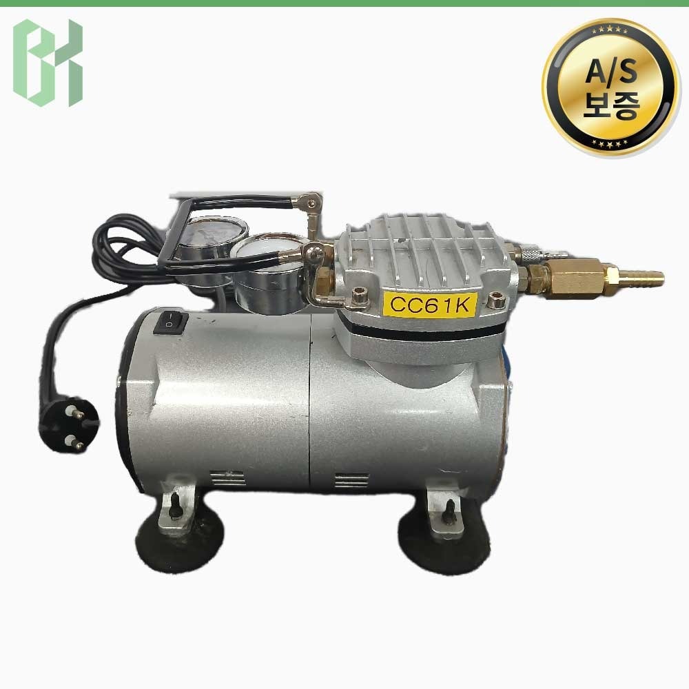 중고 AS20W / 다이아프램 진공펌프 Oil-free Vacuum Pump / 600 mmHg (CC61K)