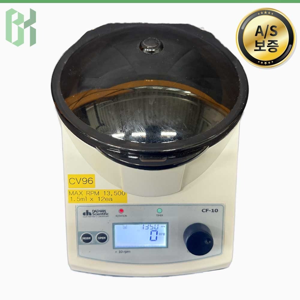 중고 Daihan Scientific CF-10 / 미니 원심분리기 Mini Centrifuge / 13,500rpm / 1.5mL x 12tube (CV96)