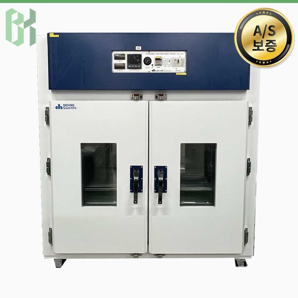 중고 Daihan Scientific WOF-L800 / 강제순환식 건조기 오븐 Forced Convection Oven / W1550 (CU83)