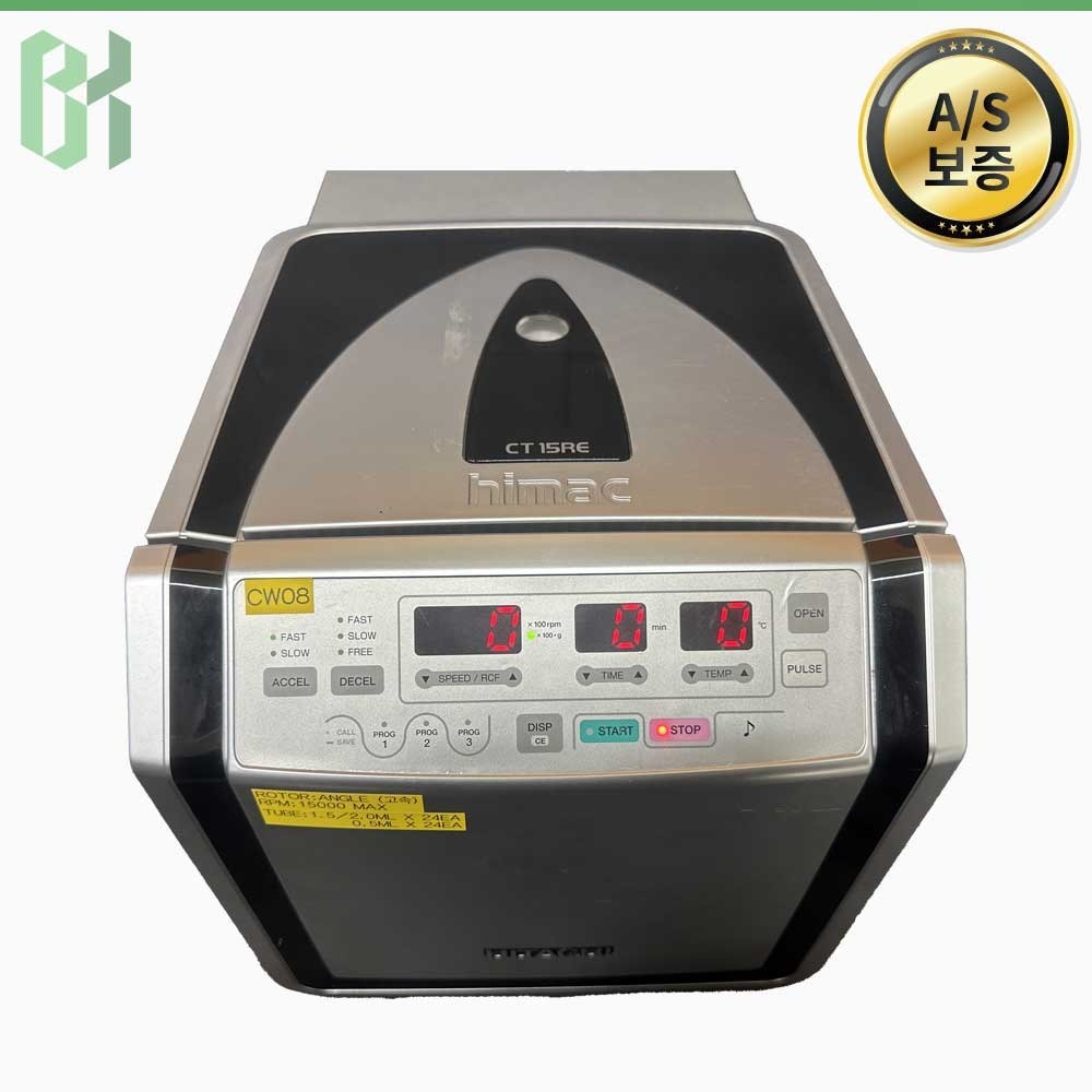 중고 HITACHI CT15RE / 냉장 원심분리기 Refrigerated Centrifuge /  Angle Rotor / 15,000rpm / 1.5 / 2.0 ml × 24 ea, 0.5 ml × 24 ea (CW08)