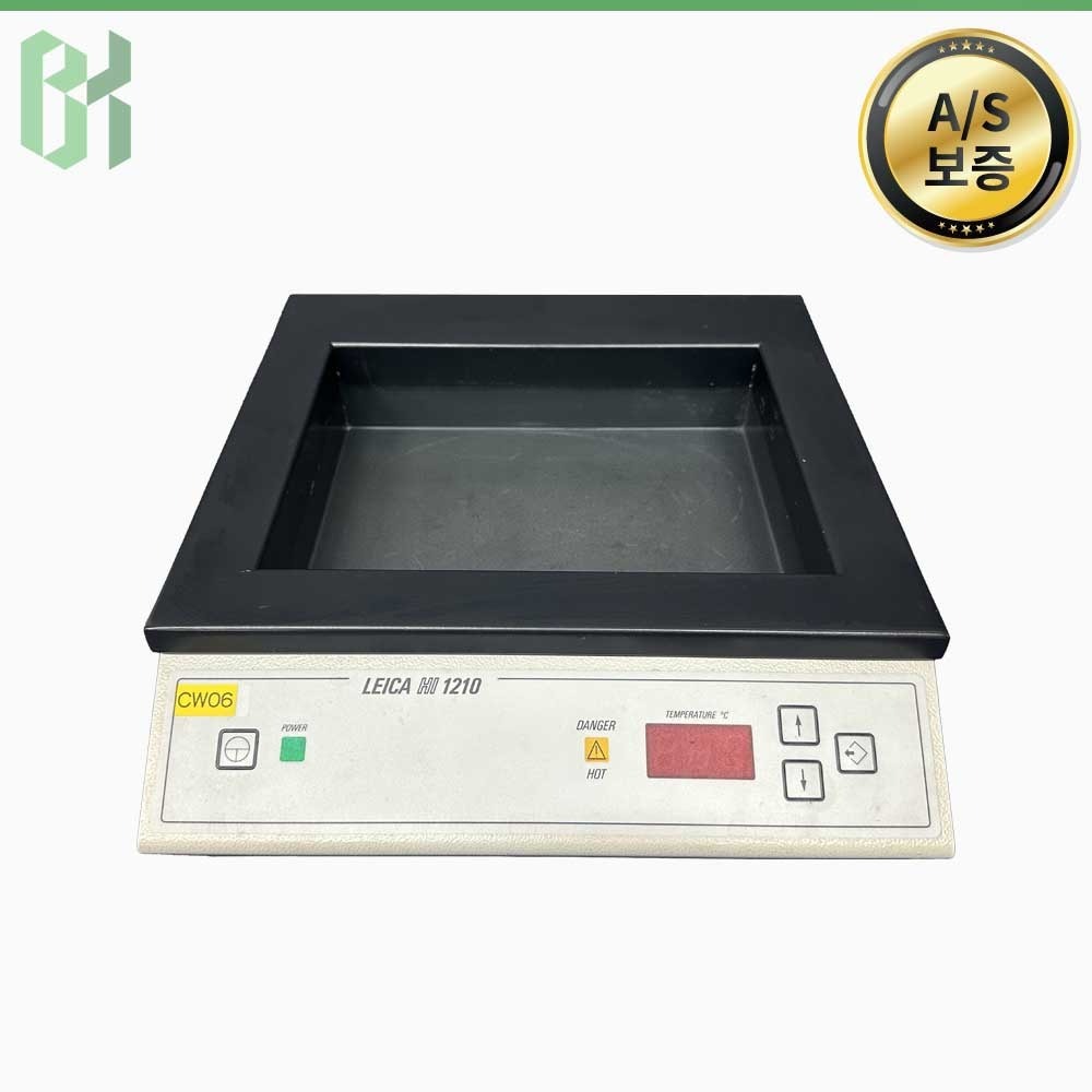 중고 Leica Hi1210 /  파라핀 워터배스 Paraffin Water Bath / 2L (CW06)