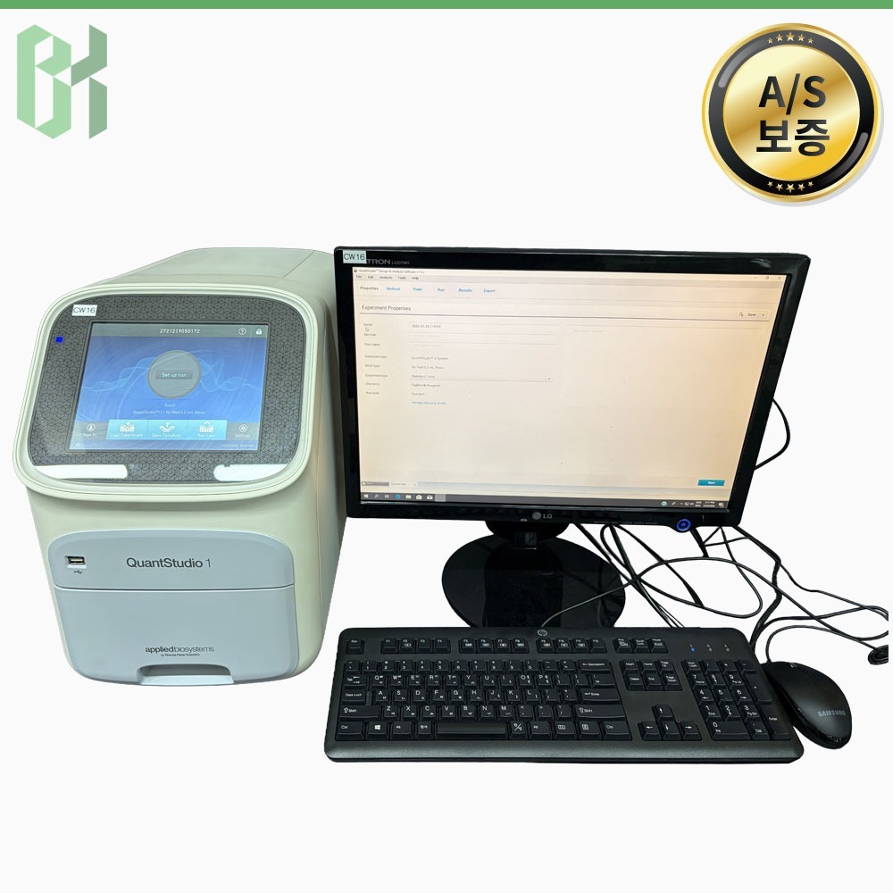 중고 Thermo Fisher QuantStudio 1 / 실시간 유전자 증폭기 Real-Time PCR System (CW16)