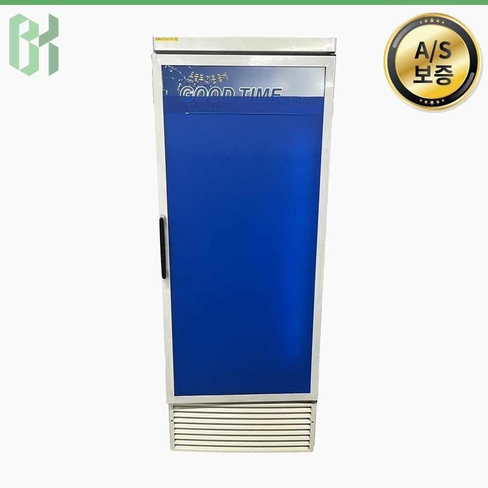중고 유니하이테크 유니555RF / 냉장 쇼케이스 Refrigerated Showcase / 515L(CU95)