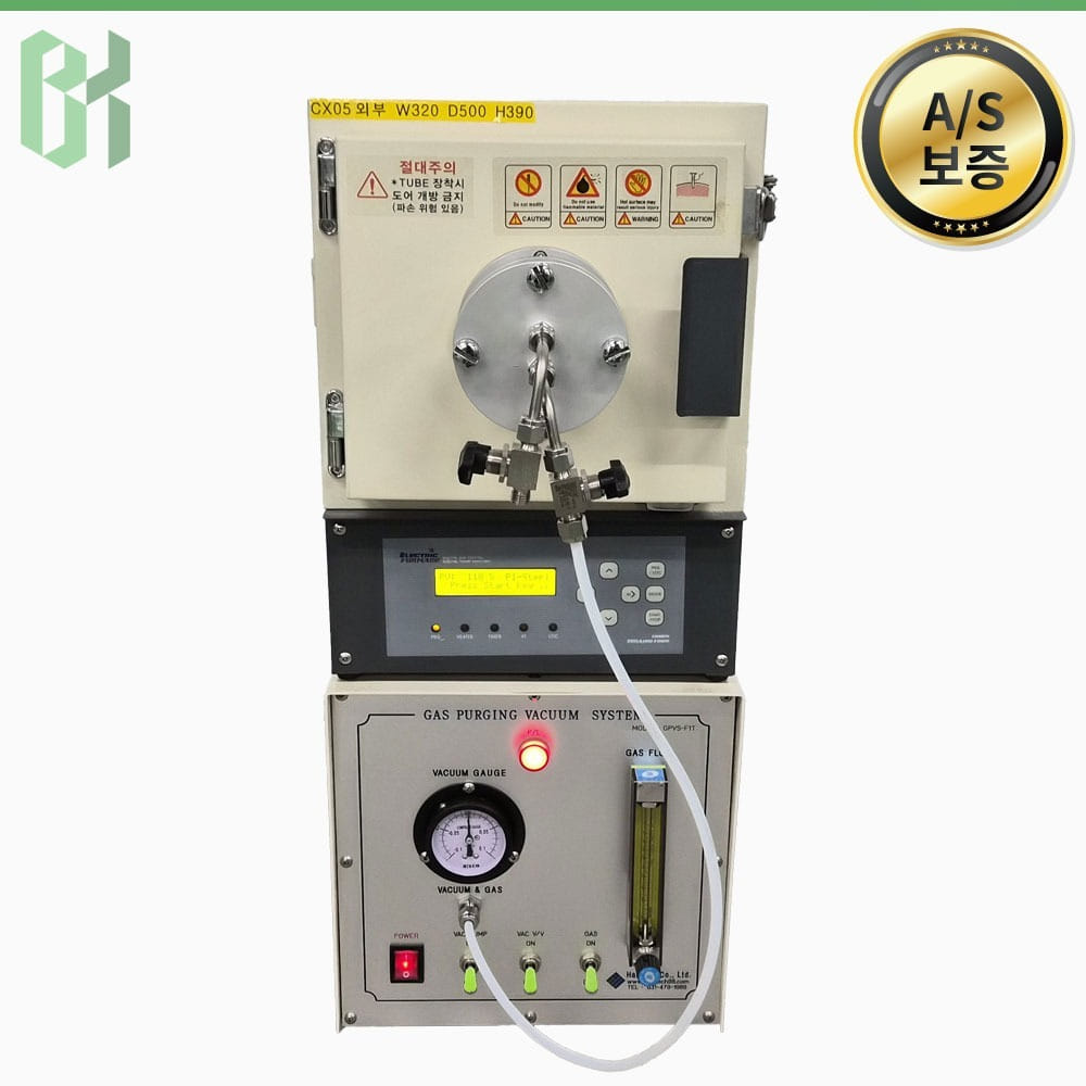 Hantech C-A14P / Semi Atmosphere Furnace 반가스 분위기 전기로 / Max 1000°C + GPVX-FIT / Gas Purging System (CX05)