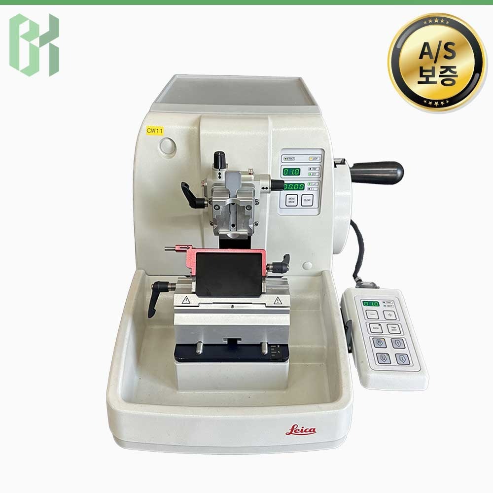 Leica RM2245 / 회전식 마이크로톰 Rotary Microtome / 0.5 ~ 100 um (CW11)