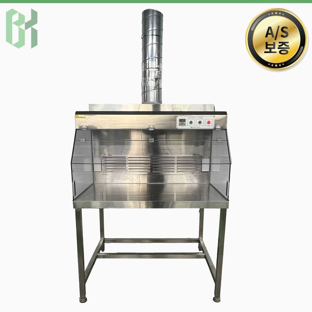 대한바이오링크 Autopsy Table / Autopsy Table 부검 테이블 / w1200 (CX03)