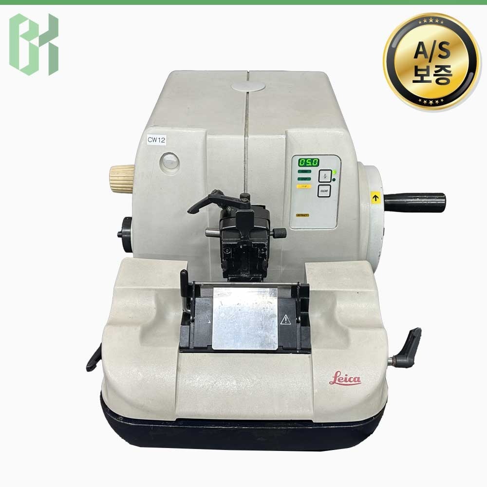 Leica RM2145 / 마이크로톰  Rotary Microtome / 0.25 ~ 60 µm (CW12)
