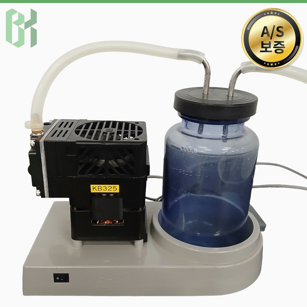 중고 실험실 흡인기 진공 아스피레이터 Laboratory Aspirator / 750 torr (KB325)