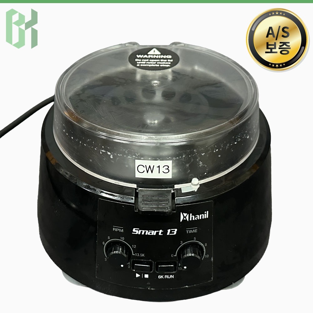 중고 Hanil Smart 13 / 소형 마이크로 원심분리기 Micro Centrifuge / 13,500rpm / 5.0mL x 6ea (CW13)