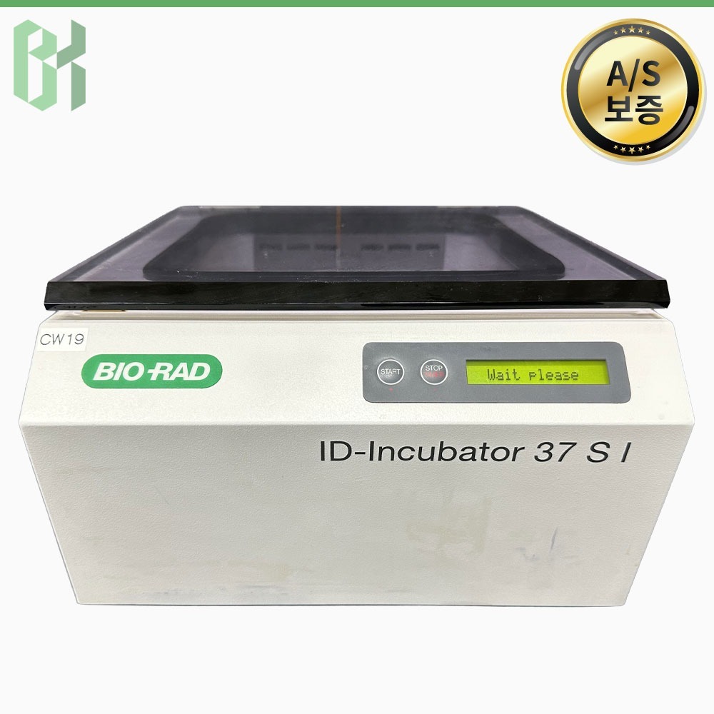 중고 BIO-RAD ID-Incubator 37 S I / 혈액형 검사 인큐베이터 ID Incubator (CW19)
