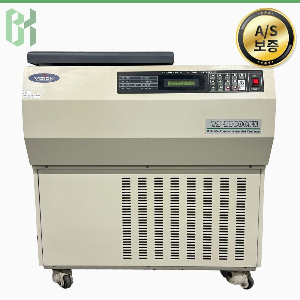 중고 VISION VS-5500CFN / 냉장 원심분리기 Refrigerated Centrifuge / 5,500rpm / 50mL x 8ea (CX11)