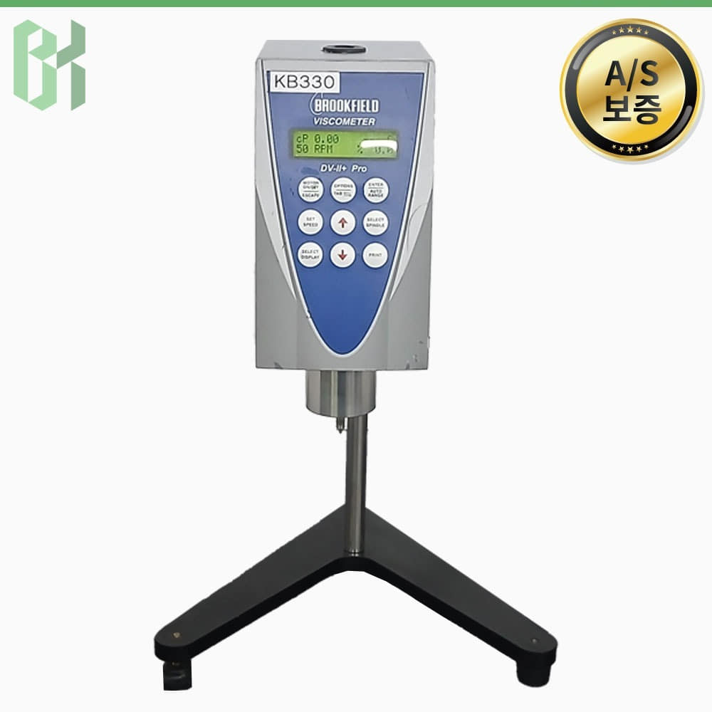 중고 Brookfield DV-II+ Pro / 저점도계 Viscometer / 200 rpm (KB330)