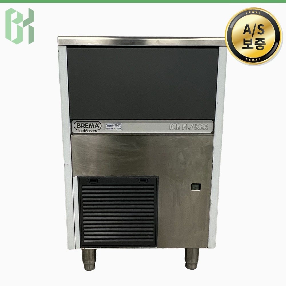 중고 BREMA GB 902A / 실험실용 제빙기 아이스메이커 Ice Maker / 80L (CX14)
