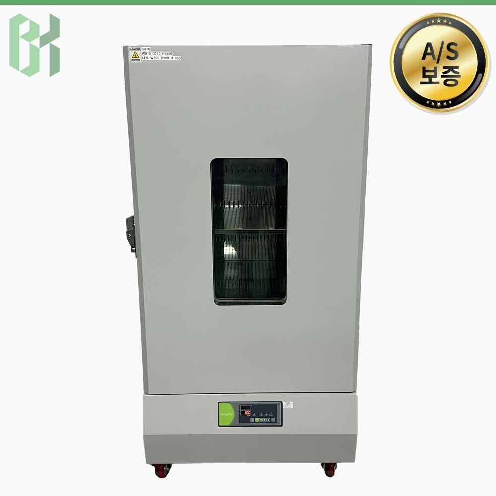 중고 SeJongPlus SJP300DO / 건조기 Drying Oven /300L (CX16)
