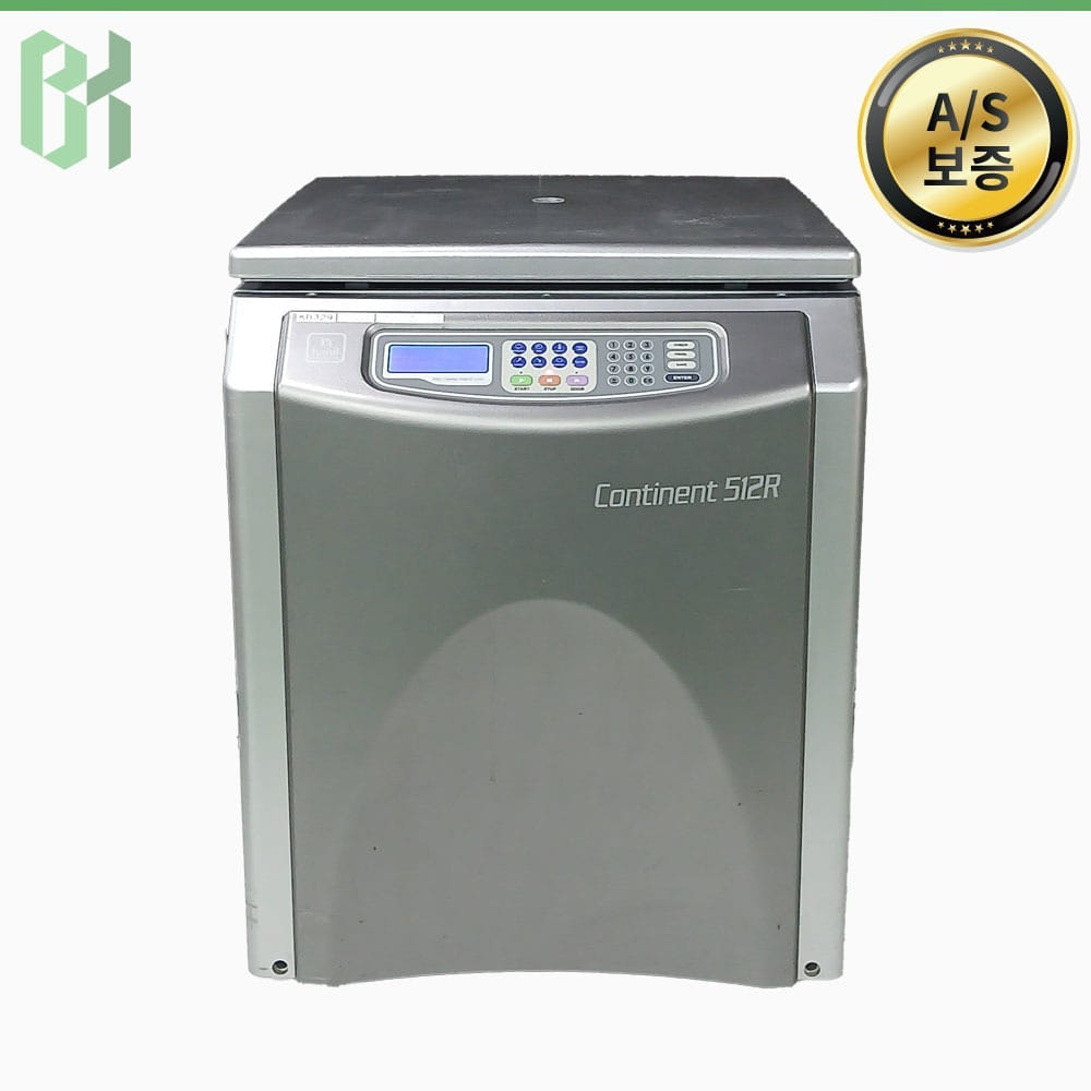 중고 Hanil Continent-512R / 스윙 로터 원심분리기  Swing Rotor Centrifuge / MAX 4500rpm / 15mL x 14 x 4ea / 50mL x 5 x 2ea (KB329)
