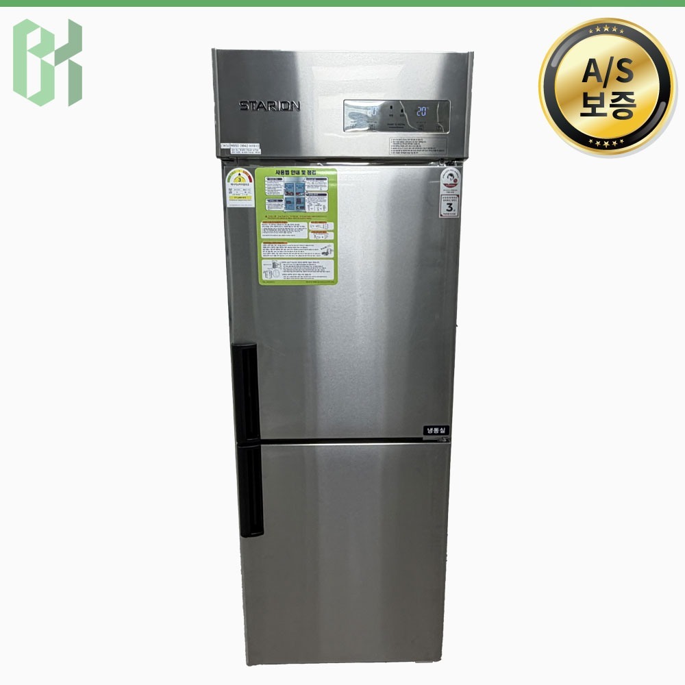 중고 스타리온 SR-C25AS / 냉장고 Refrigerator and Freezer / 484L (CW32)