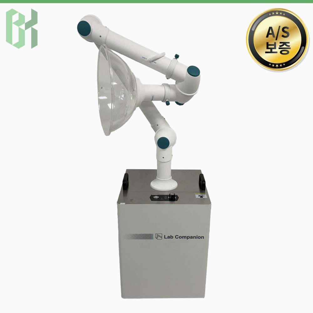 중고 Lab Companion EFSZ-75S / 이동식 암 후드 Mobile Fume Extractor / 240m³/h (CW24)
