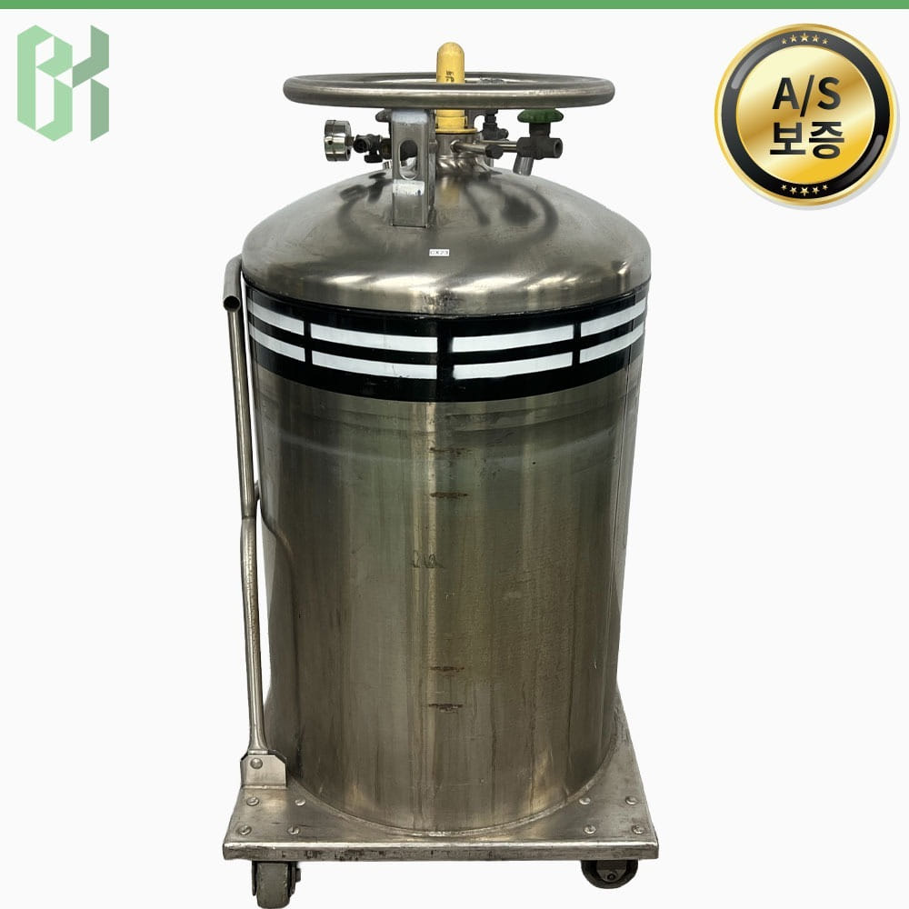 중고 액체질소 탱크 Liquid Nitrogen Cryogenic Storage Tank / 180L / -196℃ (CX23)