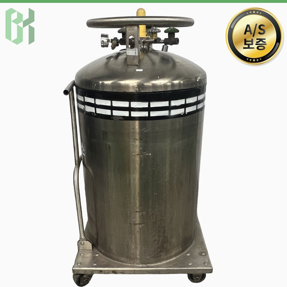 중고 액체질소 탱크 Liquid Nitrogen Cryogenic Storage Tank / 180L / -196℃ (CX25)