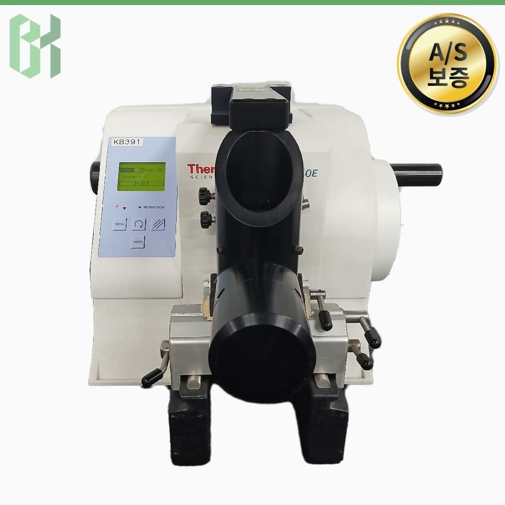 중고 Thermo Scientific HM340E / 회전식 마이크로톰 Rotary Microtome / 1 ~ 600µm ...