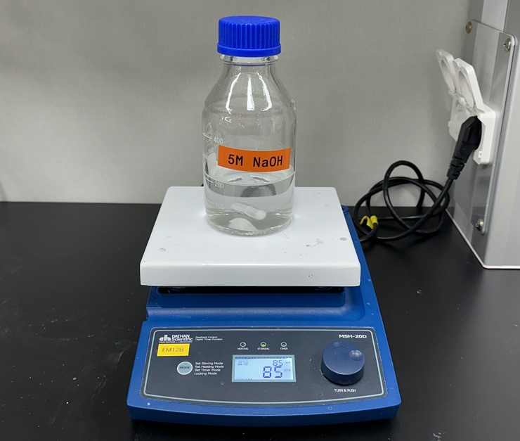 중고 대한 가열교반기 MSH-20D (EM128)