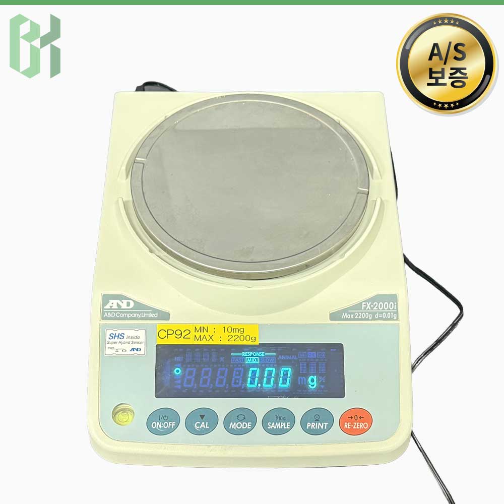 중고 A&amp;D FX-2000i / 전자저울 Electronic Balance  / 2200 g / 10mg  (CP92)