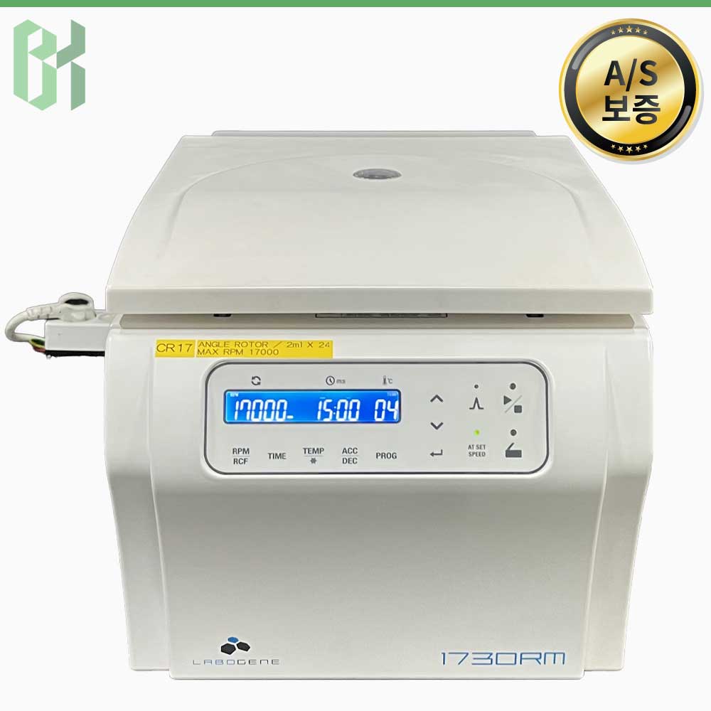 중고 LABOGENE 1730RM / 의료용 온도조절 고속 원심분리기 Refrigerated High-Speed Centrifuge / 17,000 rpm, 2 mL × 24 tubes (CR17)